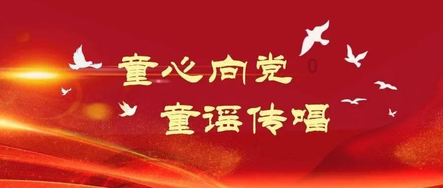小时代官方游戏